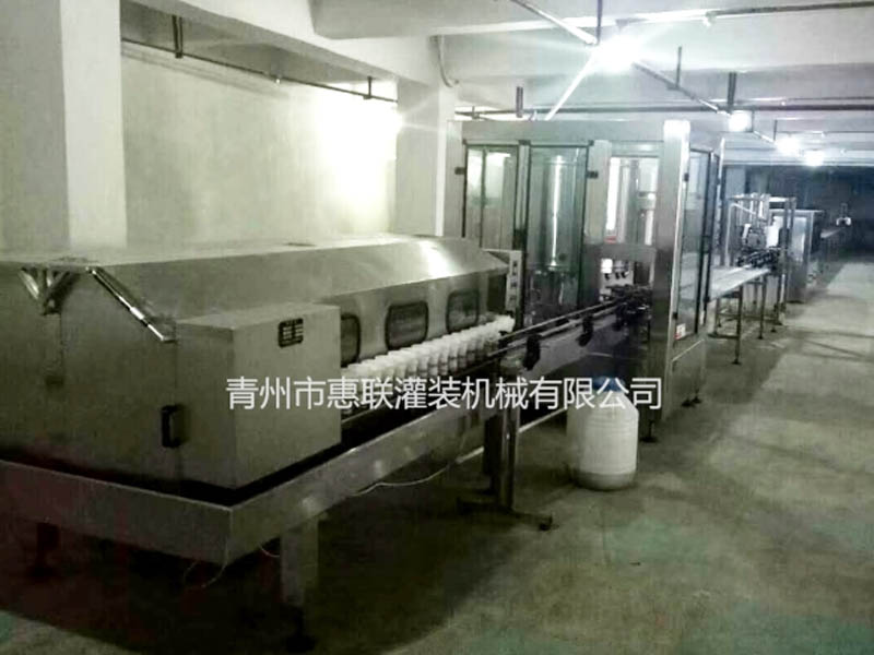 kaiyun开云官方网站