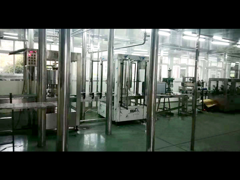 kaiyun开云官方网站