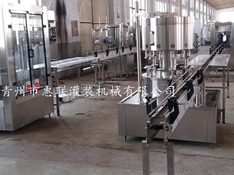 kaiyun开云官方网站