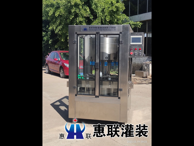 kaiyun开云官方网站