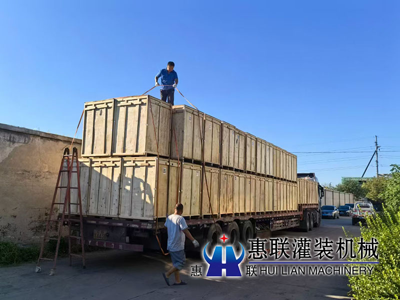 洗瓶机出口 洗瓶机出口