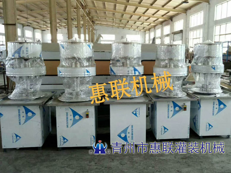 kaiyun开云官方网站 kaiyun开云官方网站