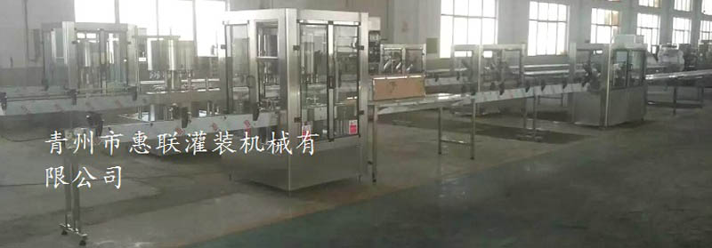 白酒葡萄酒灌装机生产线 白酒葡萄酒灌装机生产线