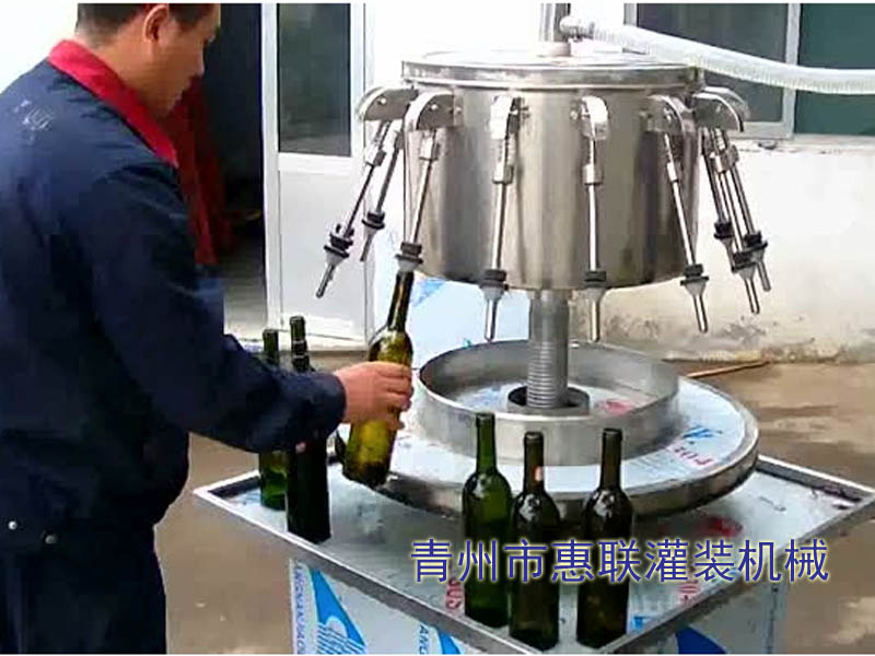 葡萄酒灌装机 葡萄酒灌装机