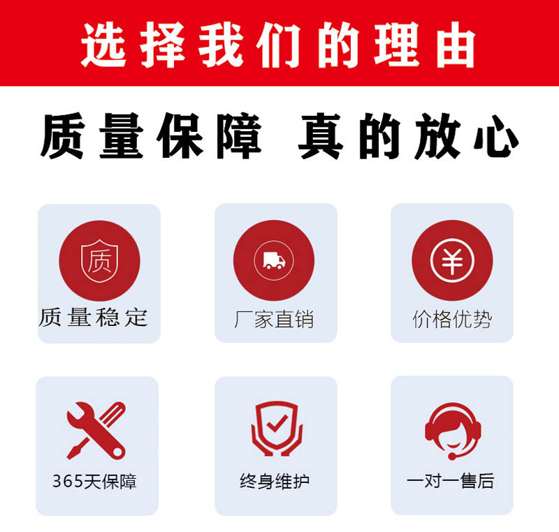 瓶装白酒灌装机 瓶装白酒灌装机