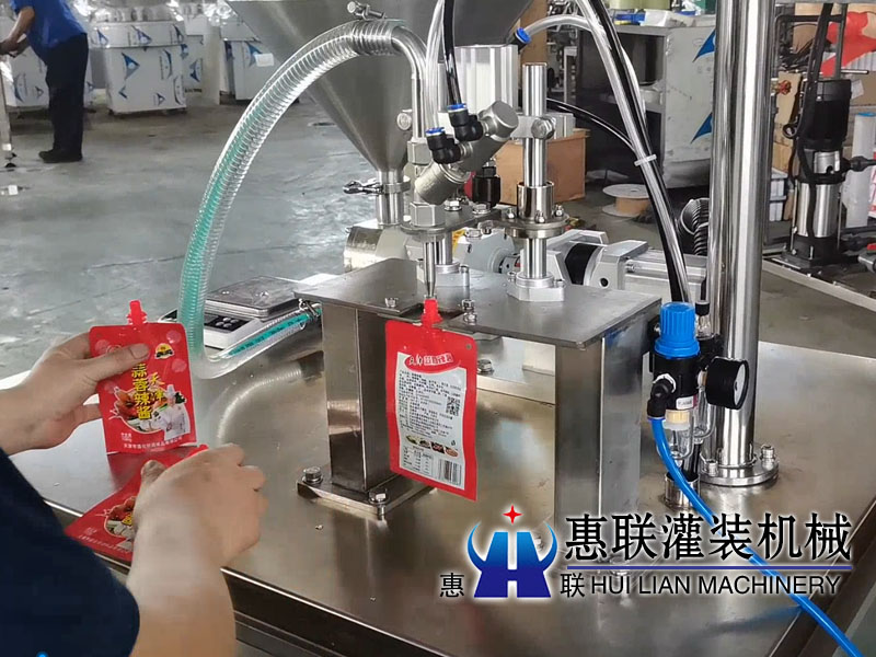 自立袋灌装机