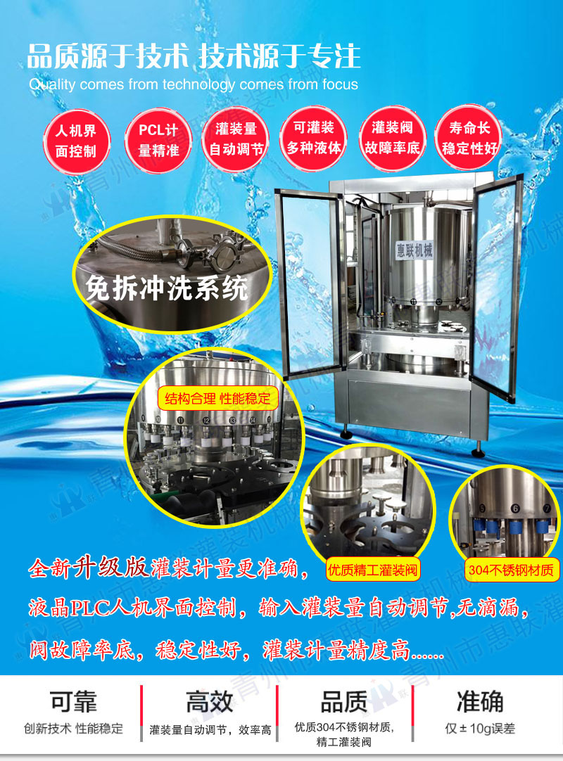 kaiyun开云官方网站