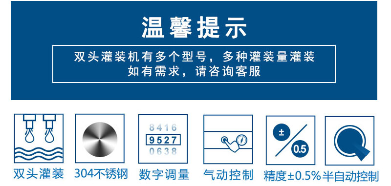 kaiyun开云官方网站